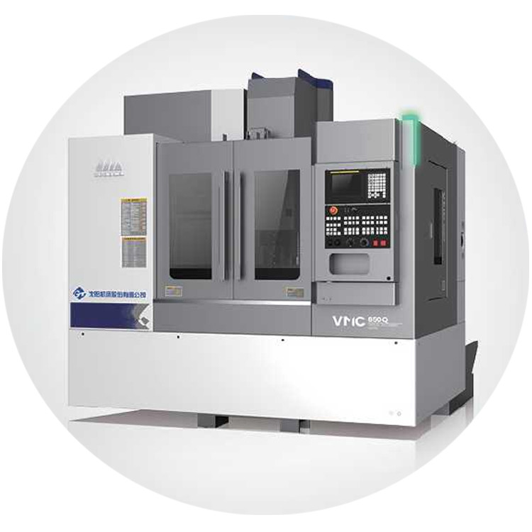 China SMTCL VMC1100Q Vertical CNC Machining Turning Center Vertical 3 Axis CNC Milling Machine on sale