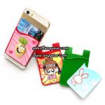 Buy Novelty custom color portable Silicone adhesive smart wallet phone with