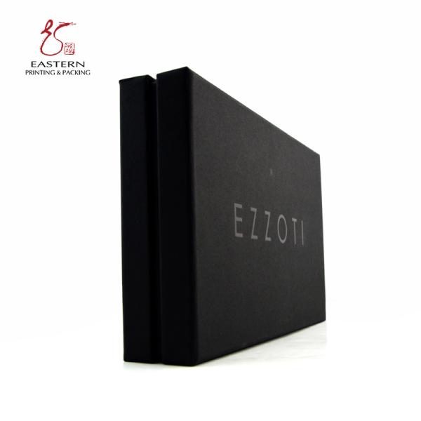 Spot UV Printing Cosmetic Packaging Paper Box | Custom Printed Cosmetic Packaging Box