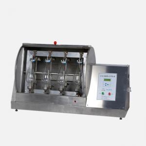 China 500-2000ml Liquid Extraction Machine , lab Orbital Rotary Shaker on sale