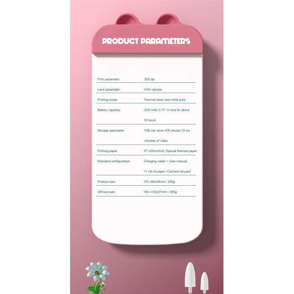 HD Photo Childrens Printable Camera Toy 200dpi Pattern Shooting