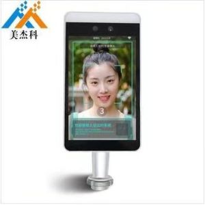 Android Face Recognition Time Attendance System Biometric Access Control