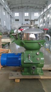 Small capacity separator with high rotating speed, lower noise juice separator / small manual control clarifier