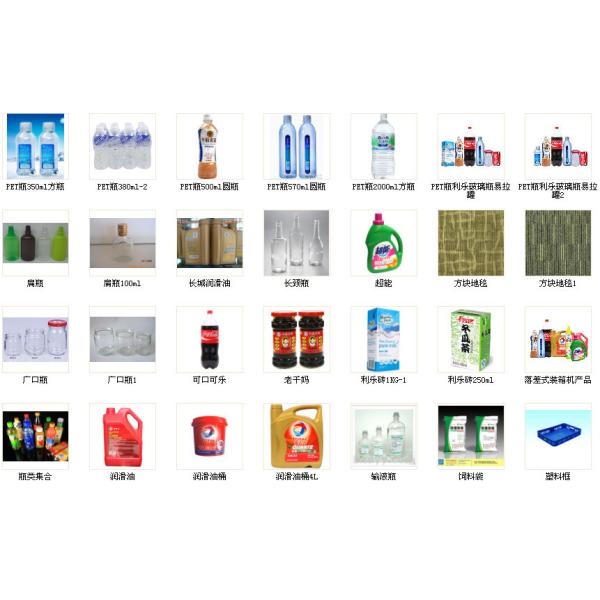 100Kg Mechanical Stretch Robotic Bag Case Packer Palletizer
