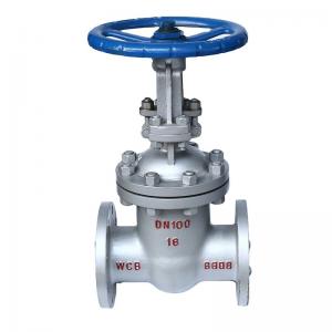 Best API JIS Silver 3inch 4inch 6inch 8inch Stainless Steel Gate Valve for Water or Oil wholesale