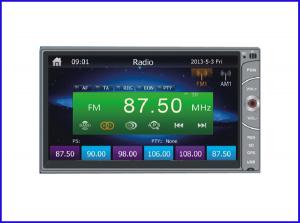 China HD touch screen Universal car MP5 with BT/TV/IPOD/Radio Model NO.7006 on sale