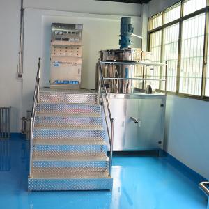 China 1000L electricity heating Liquid washing mixing agitator mixing vessel Shoe polish paint Mixing Machine on sale
