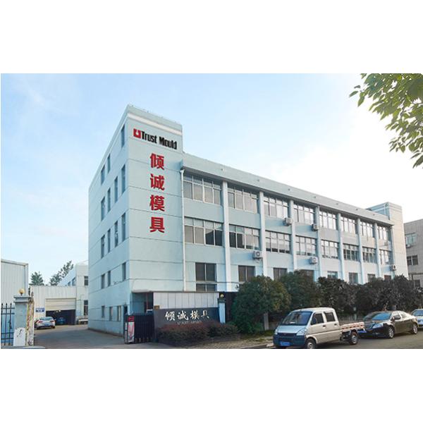 SMC Battery Box Mold for Car 80-780 Tons Injection