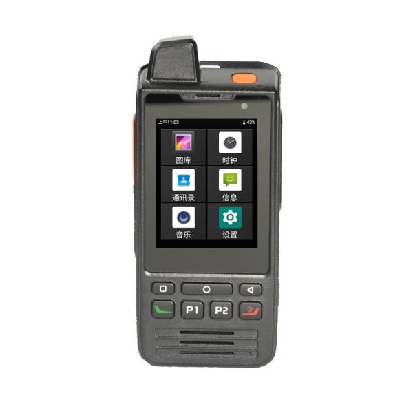 Cheap F2 IP68 Protection Grade 4G Security Walkie Talkie Public Network NFC Dual MIC Noise Reduction for sale