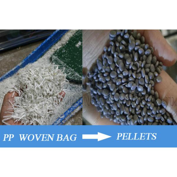 Double Screen Type Plastic Pelletizing Machine Fast Hydraulic Screen Changer Board