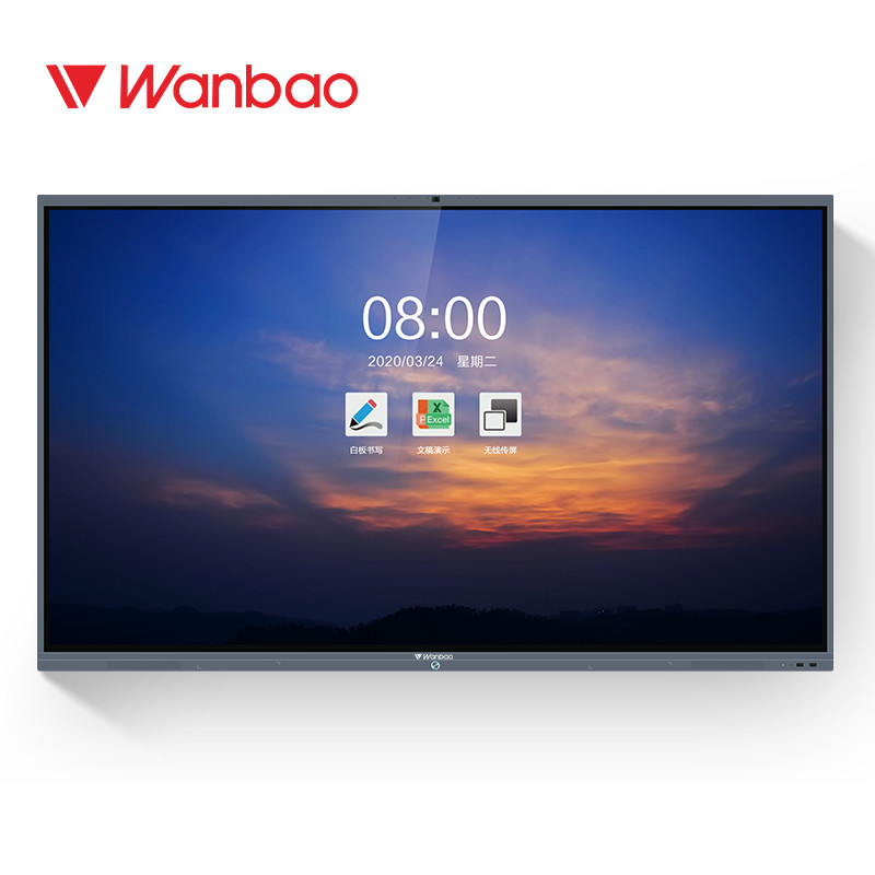 China No Projector IR Interactive Whiteboard 55 Smart Interactive Panel on sale