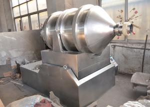EBH Series Two Dimensional Swing Mixer , Rotary Mixing Machine 50L Max Loading