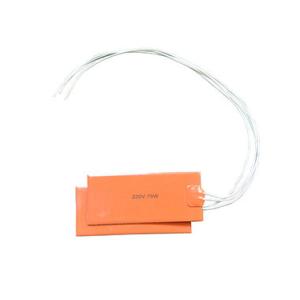 12V Silicone Heat Blankets