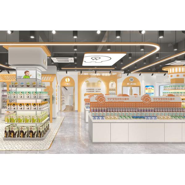 Korean Cream Style Baby Store Display Customizable 145 Sqm