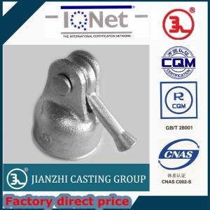 Best ANSI 52-1 HV 11kv disc suspension porcelain insulator wholesale