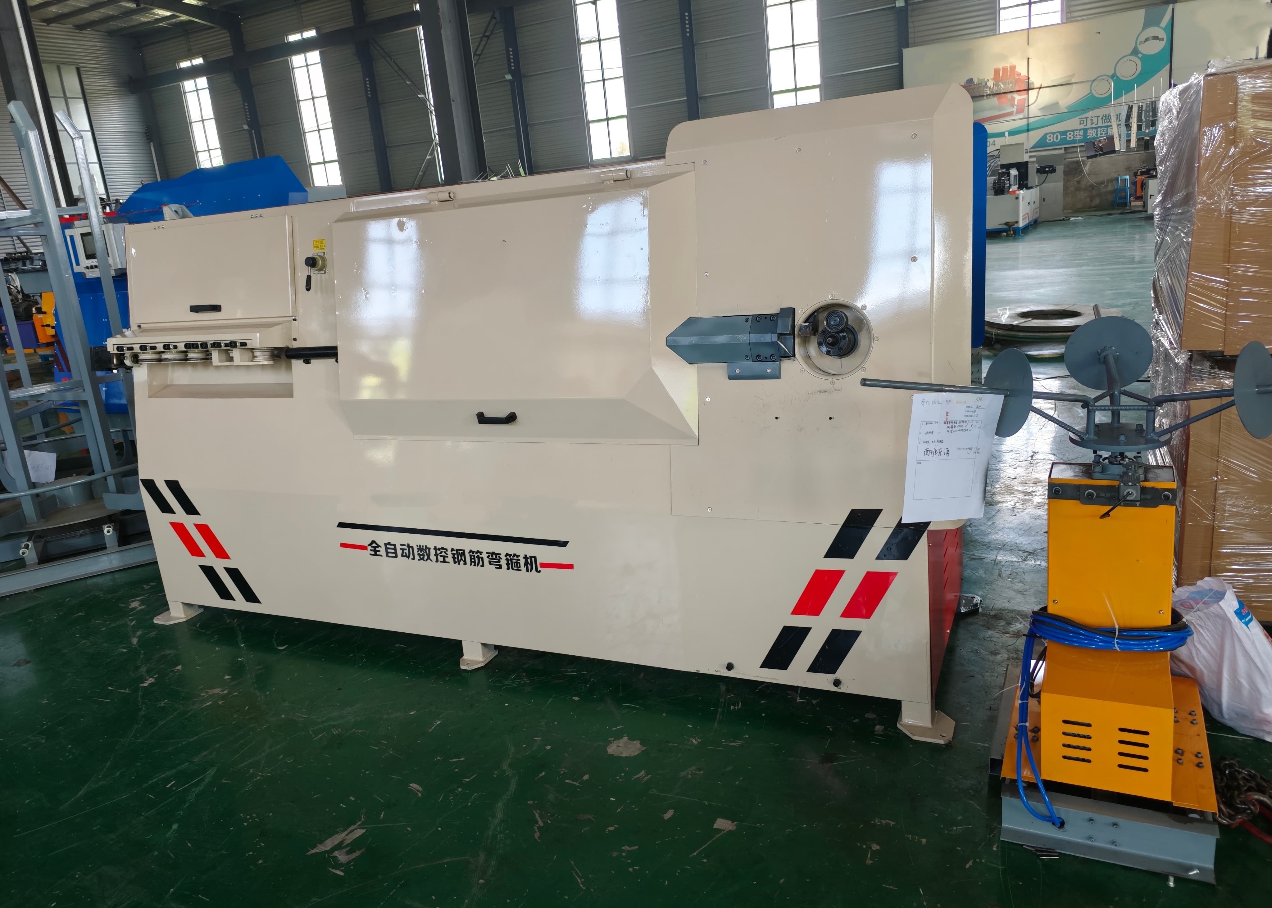 20-50mm Processing Width CNC Flat Iron Hoop Forming Machine Model FF50