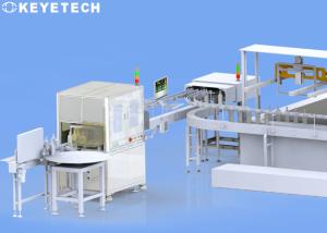 Best KEYE TECH New Generation AI Visual Inspection Machine With Embedded Computer wholesale