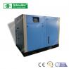 Buy cheap 2460Kg Large Energy Efficient Compressor 2½″ Air Outlet ISO 9001 Certification from wholesalers