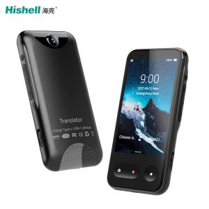 China Ultraportable Electronic Voice Translator , 4G Sim Card Handheld Instant Translator on sale
