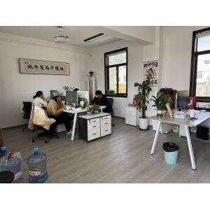 SHANGHAI JUCHU TRADING CO., LTD