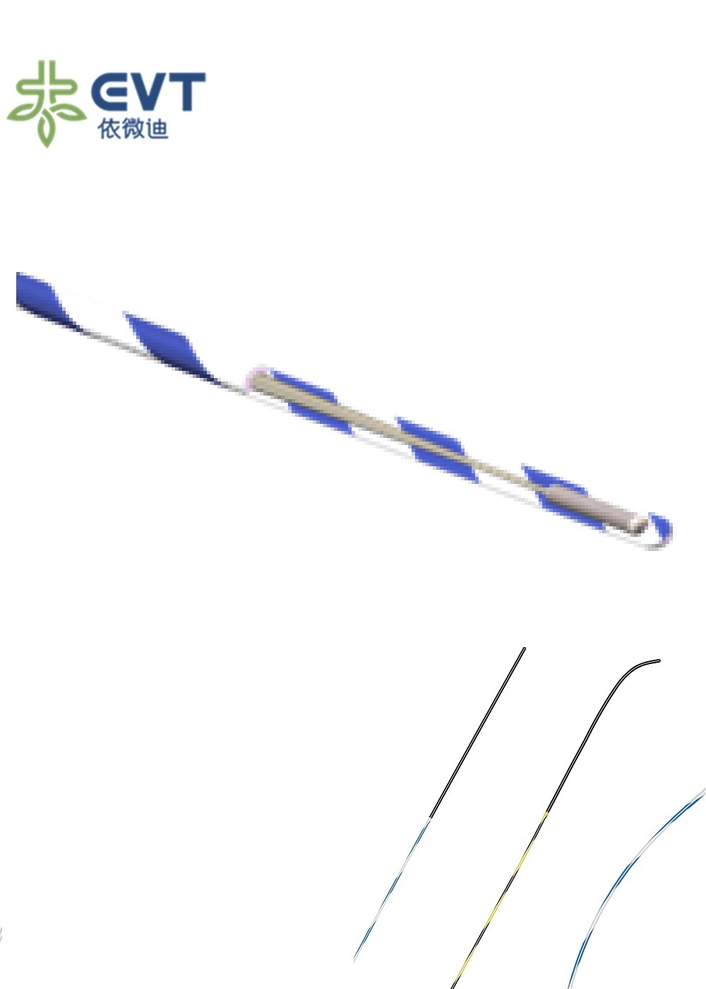 Best Laser Zebra Guide Wire Safe Urological Guidewire Continuous Holmium Procedures wholesale