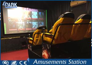 Best 12D Cinema Virtual Reality Simulator Electronic / Hydraulic Platform wholesale