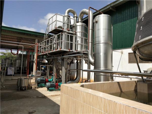 Cheap Touch Screen PLC Concentrated Tomato Paste Processing Line for sale