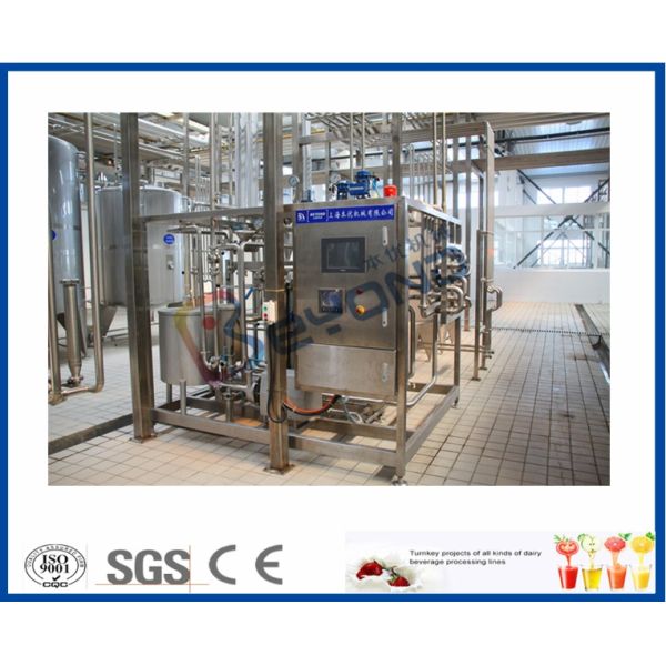Yoghurt Pasteurizer Milk Pasteurization Equipment With SUS304 / SUS316 Material