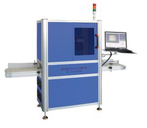 Best Desktop Laser Coding Machine for Text Barcodes Logos 300 dpi wholesale