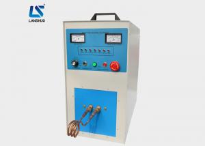 China 30kw Portable Induction Brazing Welding Machine For Metal Tube / Mining Tools on sale