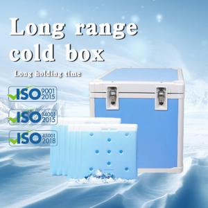 VPU Vacuum Panel Insulation Layer For Medical Cold Transportation Ice Box