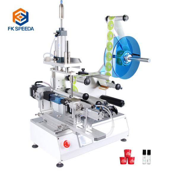 Cheap 0.2mm Square Bottle Semi-automatic Motor Rotating Labeling Machine for Case Packaging for sale