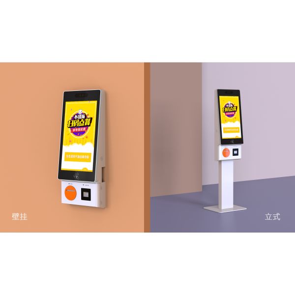 Android Windows 27 Inch Fast Food Ordering Touch Screen Self Service Kiosk Machine