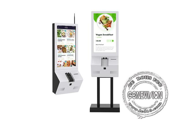 Cheap 32 Inch PC I3 I5 Self Service Ordering Kiosk With Thermal Printer for sale