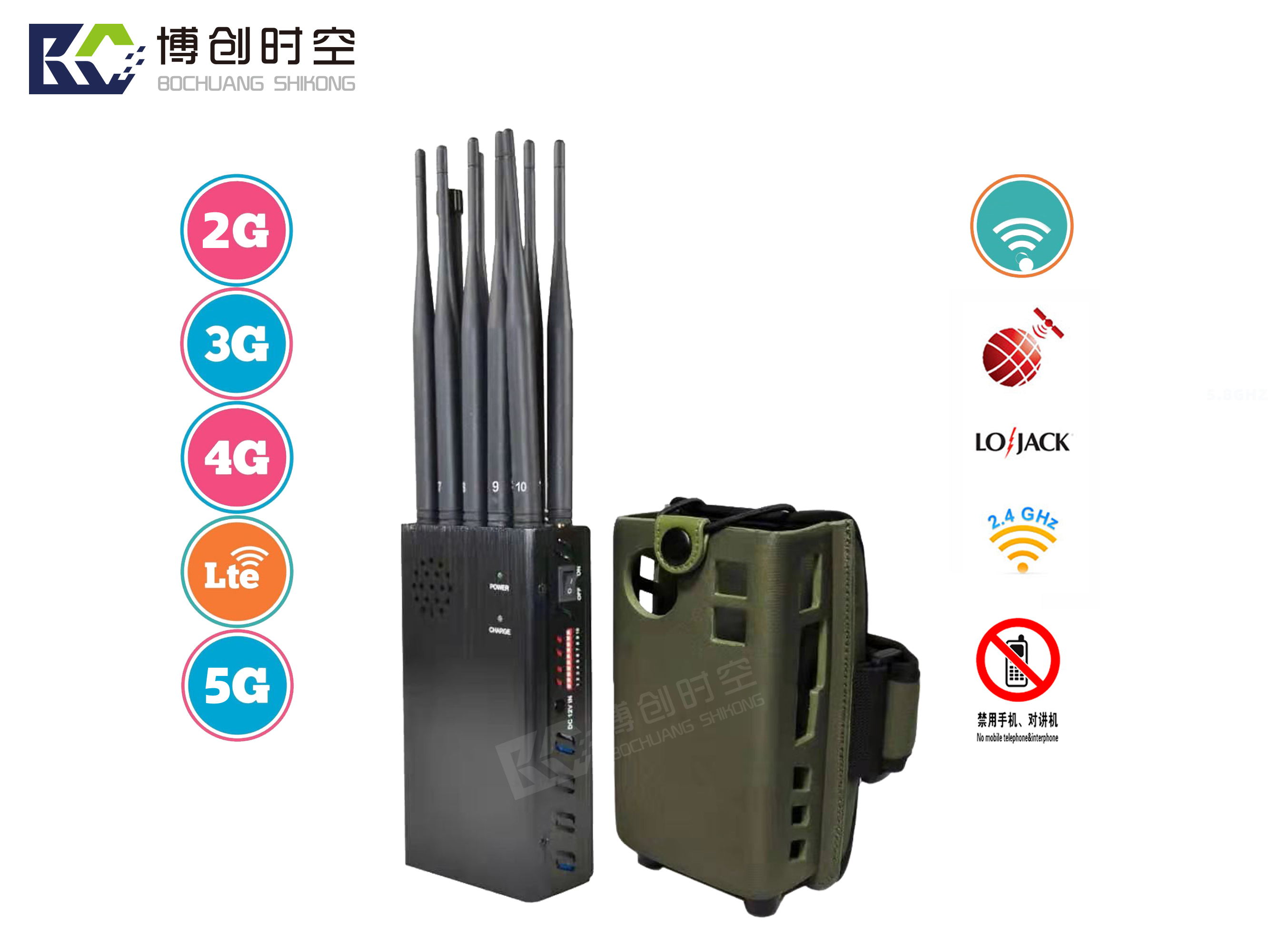 2g 3g 4G 5g GPS mobile phone shielding jammer 700 850 450 900 1800 1700 2100 MHz handheld mobile phoneWiFi Signal Jammer
