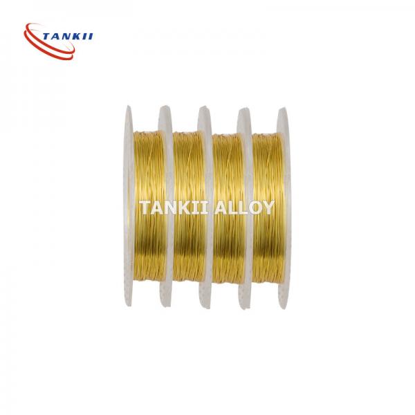 0.5mm N6 Nickel Enamelled Wire Corrosion Resistance For Automobile Parts