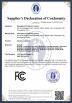 Zhongshan IPS Electric Factory Certifications
