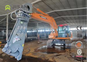 China Heavy Duty Hydraulic Scrap Metal Sheet Cutting Shears on sale