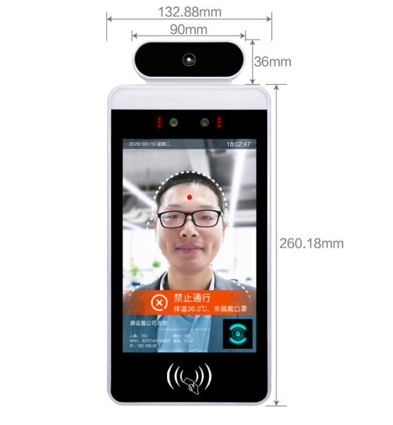 Cheap RFID Face Recognition Biometric Device Access Control Live Detection Linux Operating System for sale