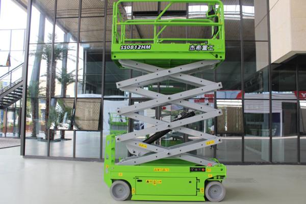 Cheap Mobile Hydraulic 8m 19ft 450kg capacity Self Propelled Scissor Lift Platform for sale