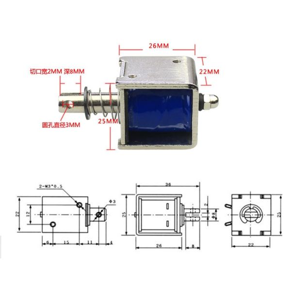 6V DC Push Pull Solenoid