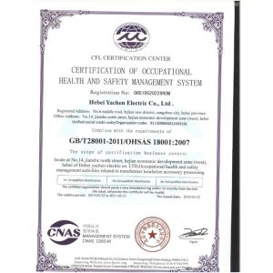 Hebei Yachen Electric Co., Ltd Certifications