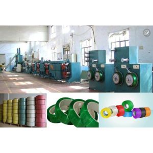 China pet strapping band machines PET strap production line PET package line making machine on sale