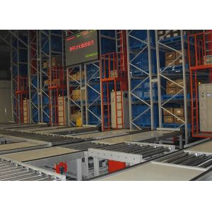 Buy cheap High Density Logistics Automated Retrieval System , ASRS Management Automatic from wholesalers