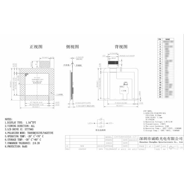 All Viewing Direction IPS LCD Display 4 lines 8bit SPI Interface 1.54'' Small LCD Screen