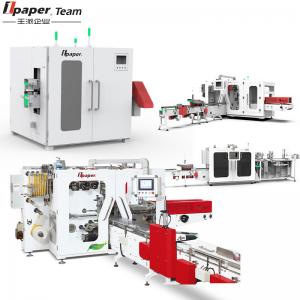 Best 35KW Tissue Paper Manufacturing Machines Suppliers with Packing Speed ≤128bags/minute wholesale