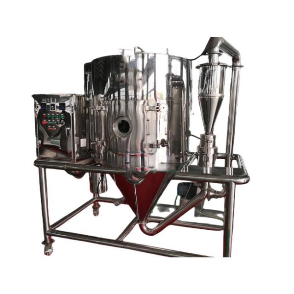 Cheap Dry Powder Spray Machine For Industrial Instant Coffee Gum Arabic Yeast Extract for sale