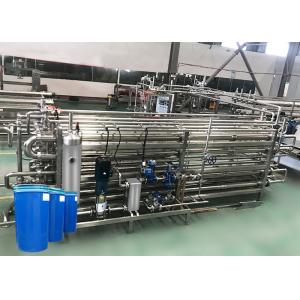 Best Eco Friendly Pasteurizing UHT Sterilizer Machine Complete Processing Line wholesale