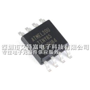 Best ATTINY85-20SU AVR 8 Bit Microcontroller With 2 / 4 / 8KB In - System Programmable Flash wholesale