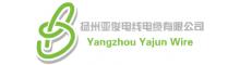 China YangZhou Yajun Cable & Wire Co., Ltd logo